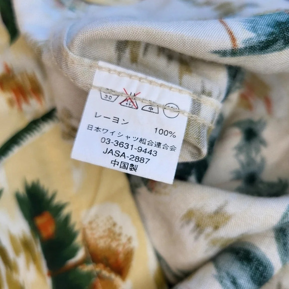 Vintage Get Arnie Shirt Mens XL Hawaiian Camp Button Down Vacation Resort Wear - Picture 8 of 10